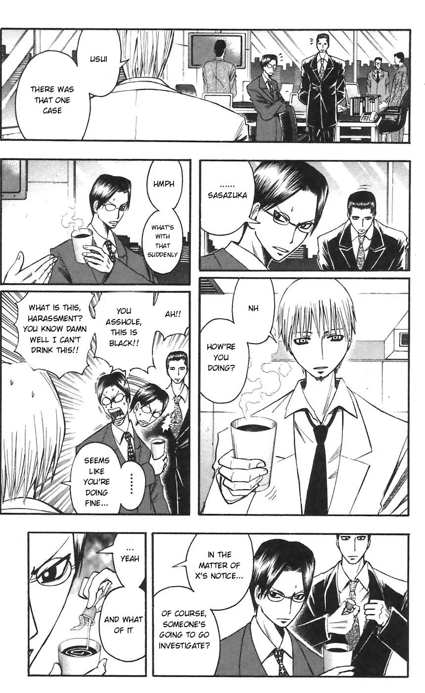 Majin Tantei Nougami Neuro Chapter 50 page 9 - Chapter 50 : Statue