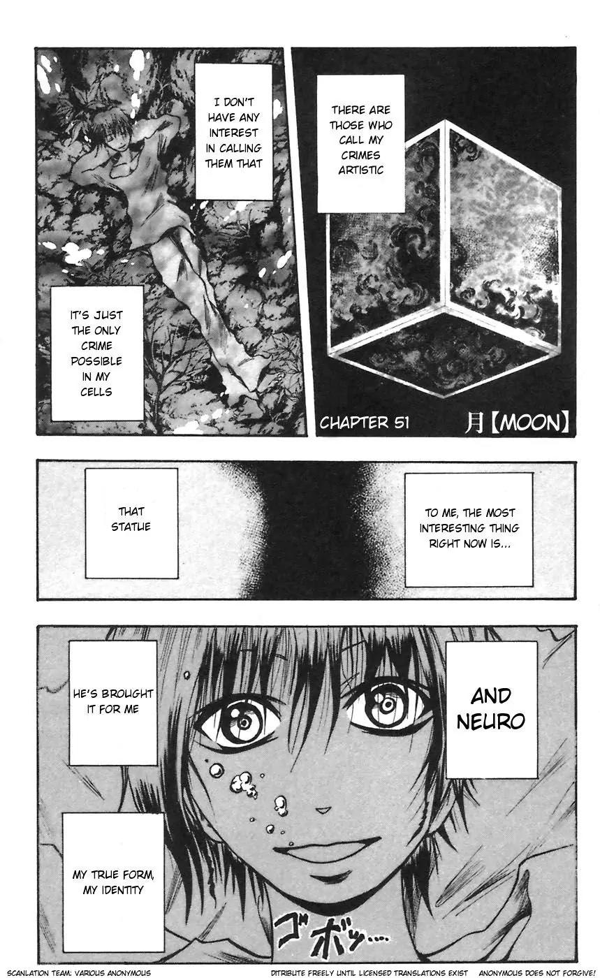Majin Tantei Nougami Neuro Chapter 51 page 1 - Chapter 51: Moon