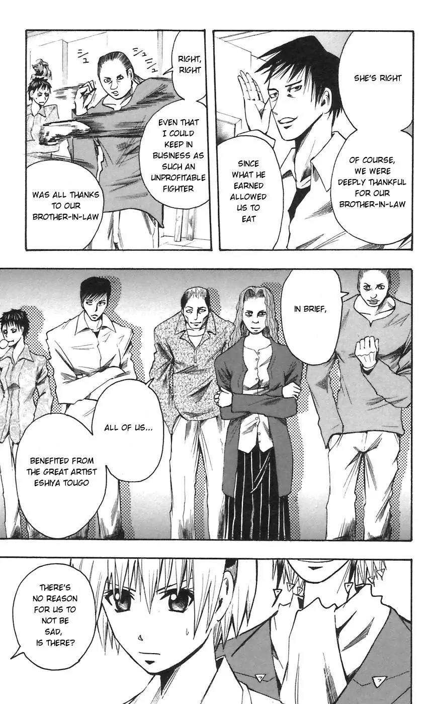 Majin Tantei Nougami Neuro Chapter 51 page 11 - Chapter 51: Moon