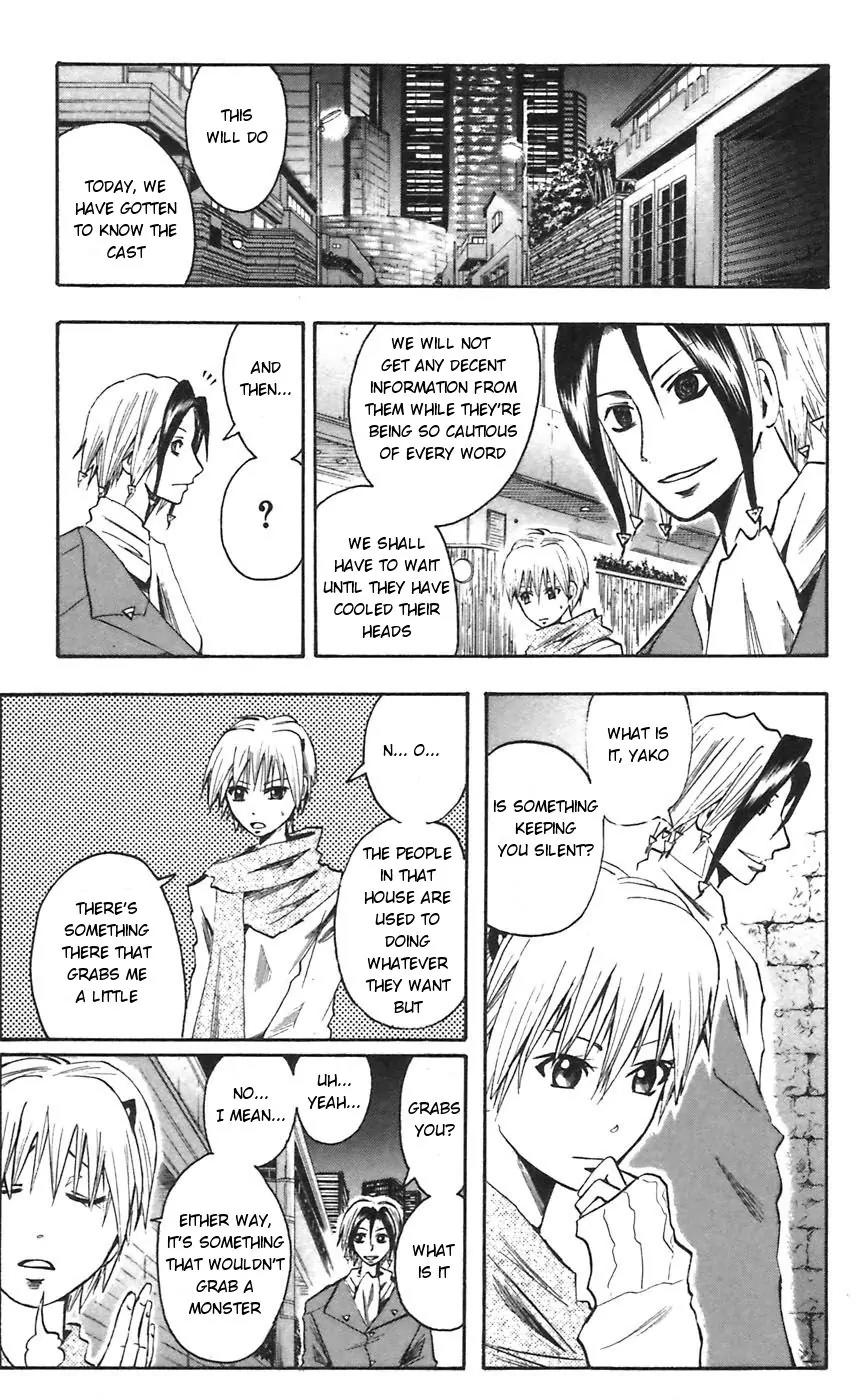 Majin Tantei Nougami Neuro Chapter 51 page 13 - Chapter 51: Moon