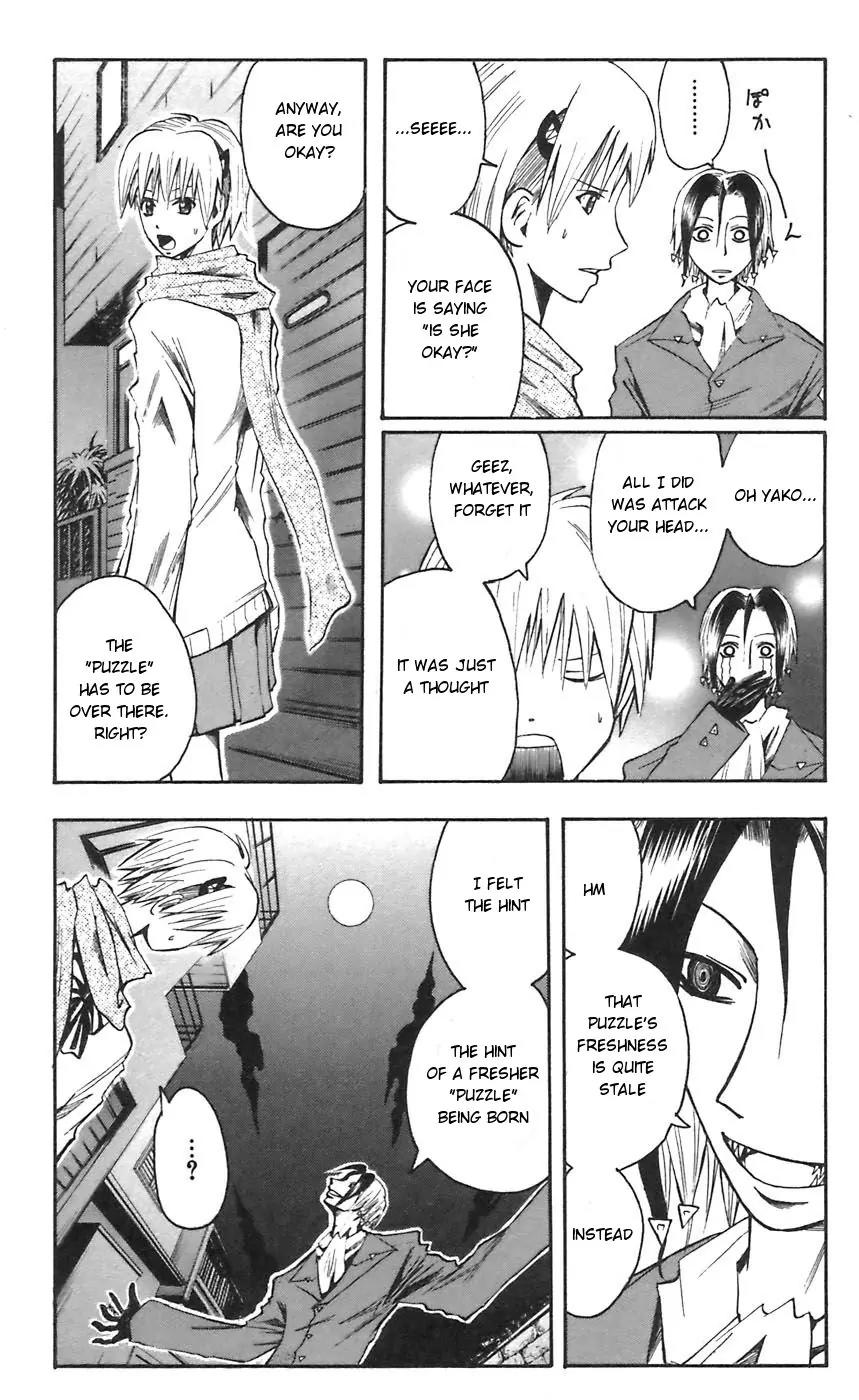 Majin Tantei Nougami Neuro Chapter 51 page 15 - Chapter 51: Moon