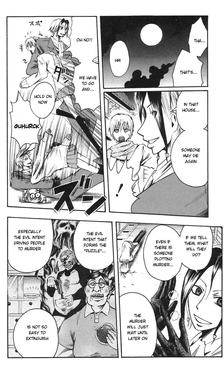 Majin Tantei Nougami Neuro Chapter 51 page 16 - Chapter 51: Moon