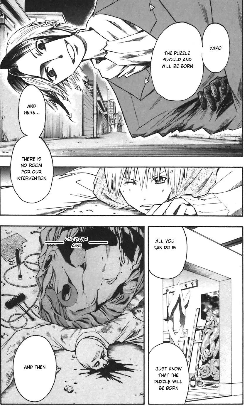 Majin Tantei Nougami Neuro Chapter 51 page 17 - Chapter 51: Moon