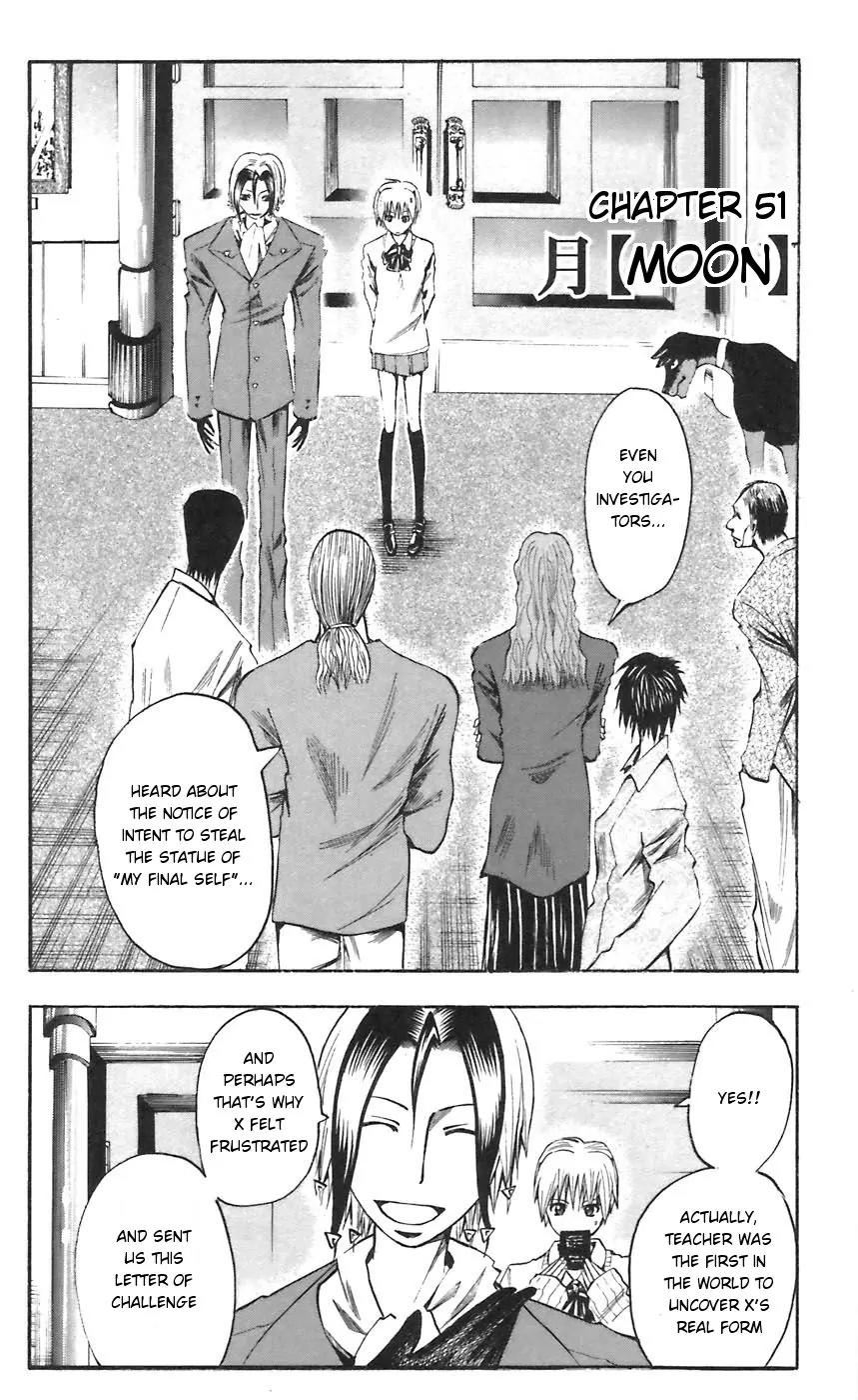 Majin Tantei Nougami Neuro Chapter 51 page 2 - Chapter 51: Moon
