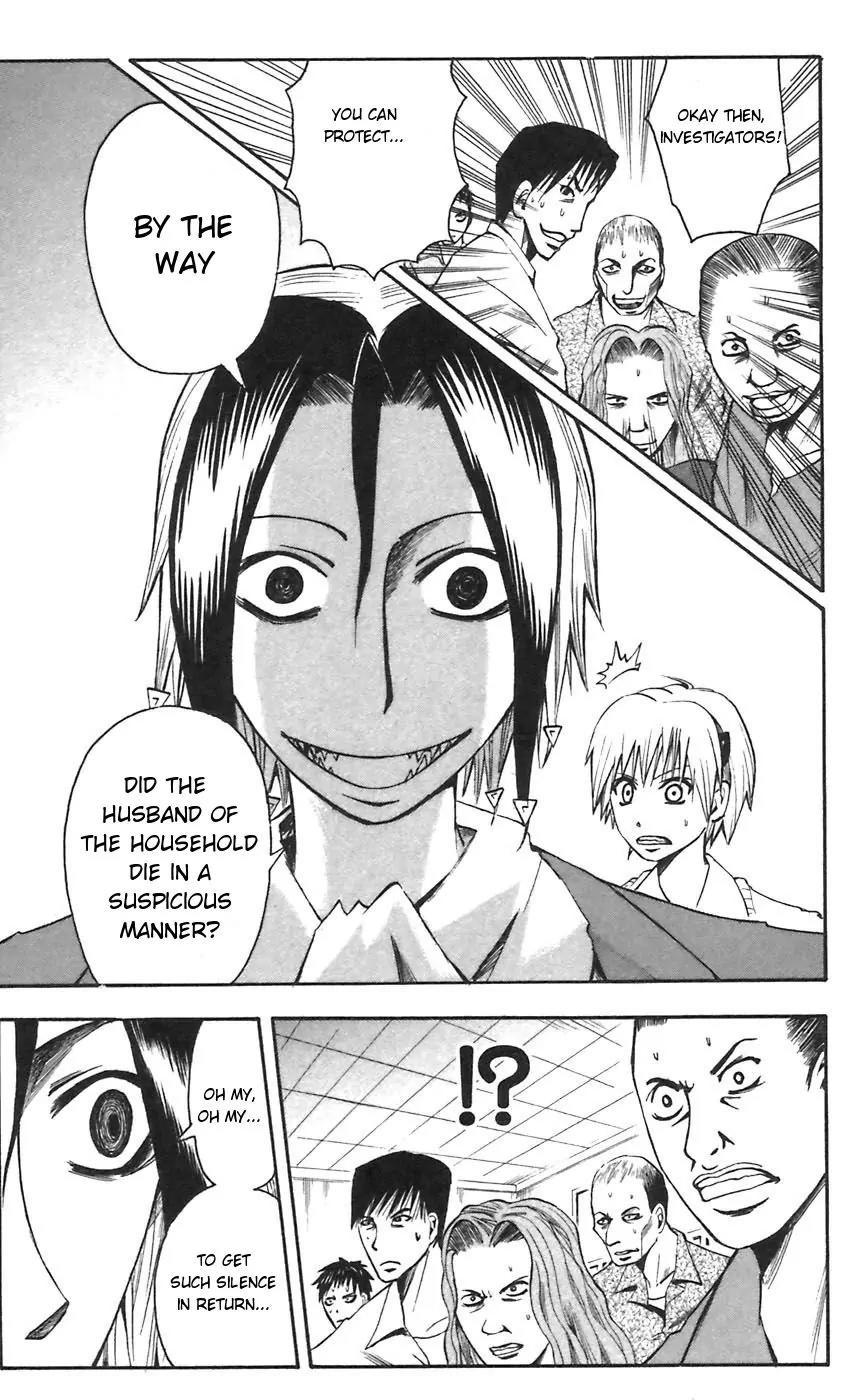 Majin Tantei Nougami Neuro Chapter 51 page 5 - Chapter 51: Moon