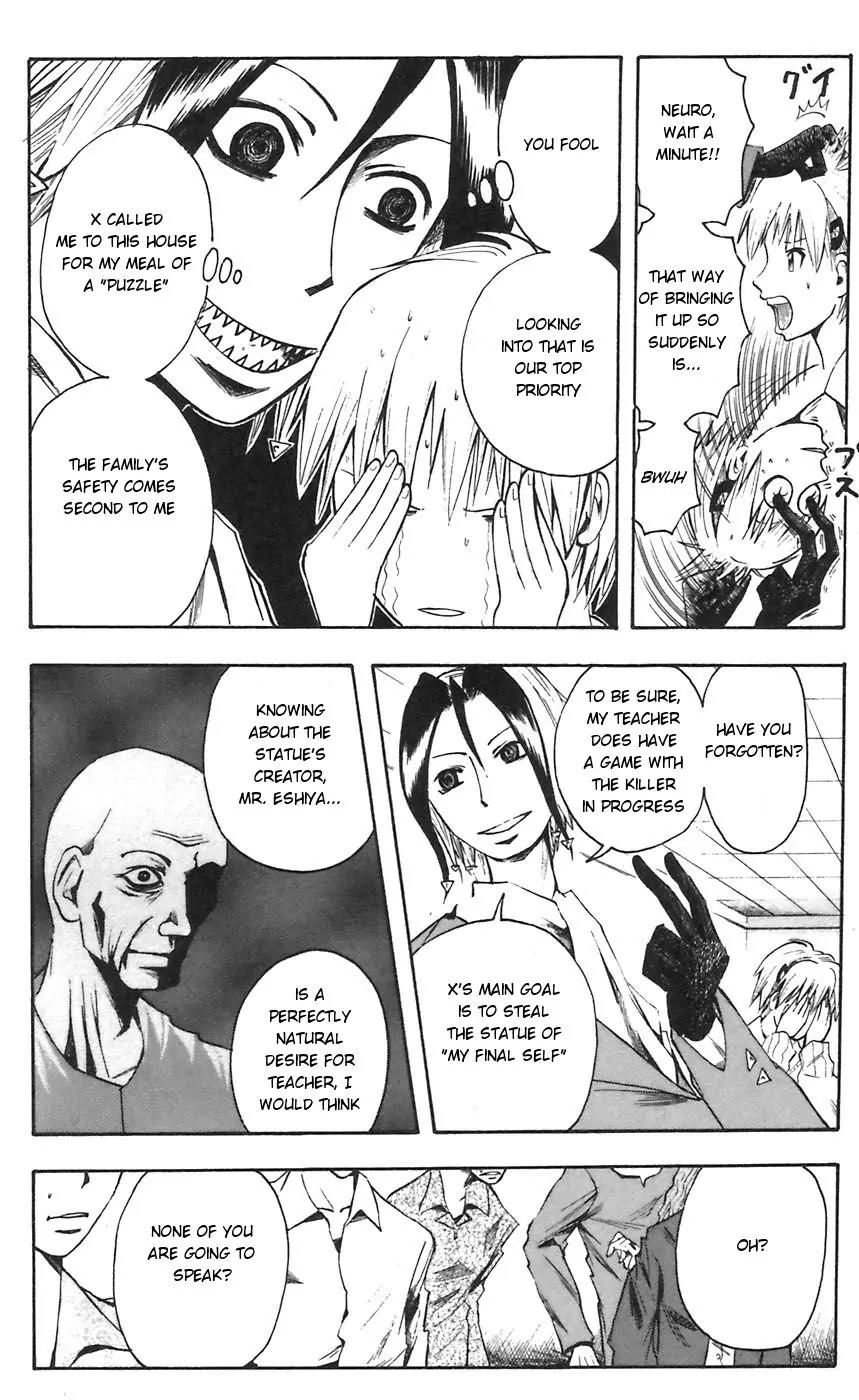 Majin Tantei Nougami Neuro Chapter 51 page 6 - Chapter 51: Moon