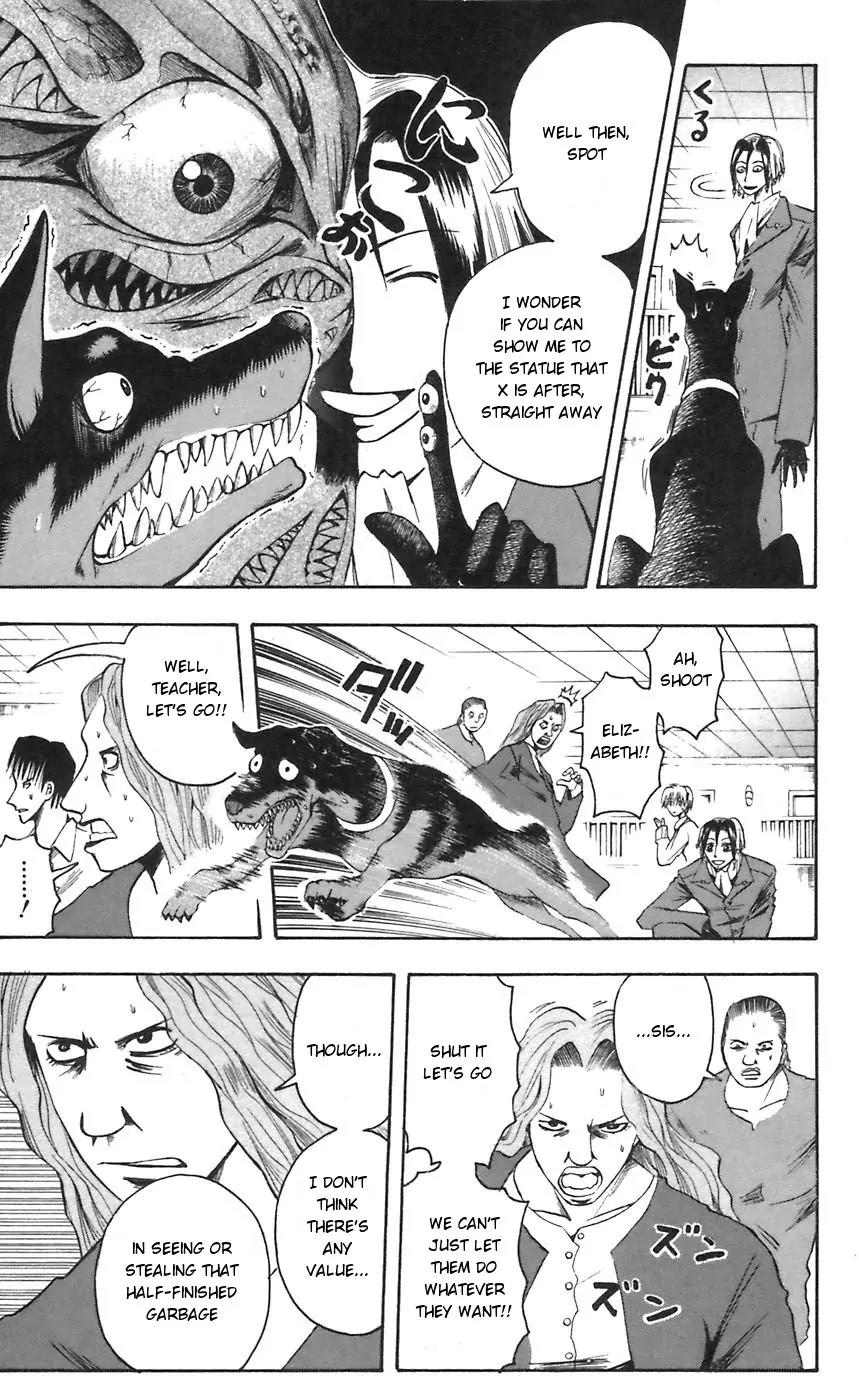 Majin Tantei Nougami Neuro Chapter 51 page 7 - Chapter 51: Moon