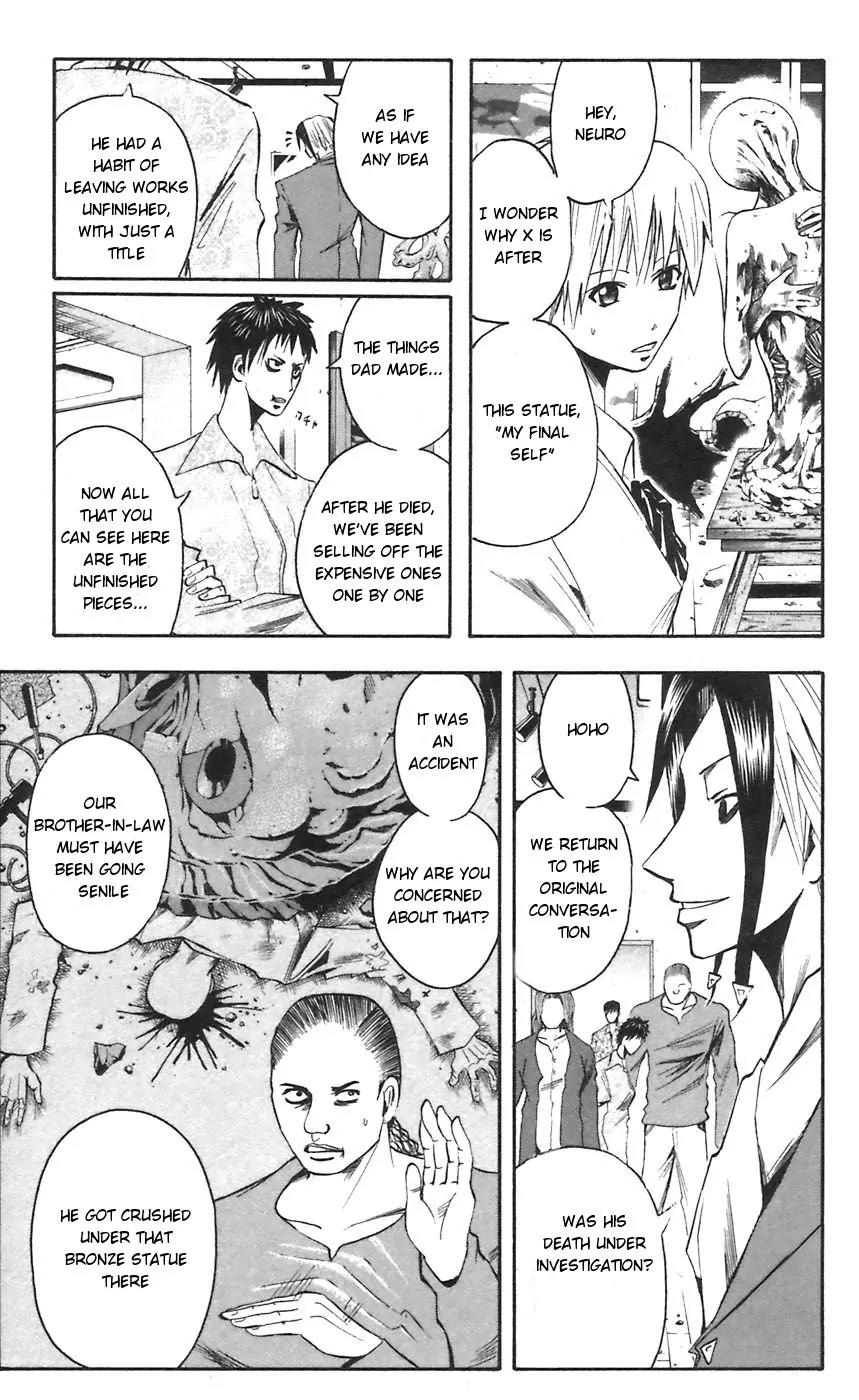 Majin Tantei Nougami Neuro Chapter 51 page 9 - Chapter 51: Moon