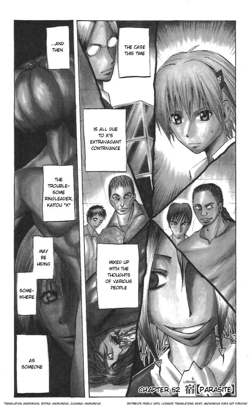 Majin Tantei Nougami Neuro Chapter 52 page 1 - Chapter 52: Parasite