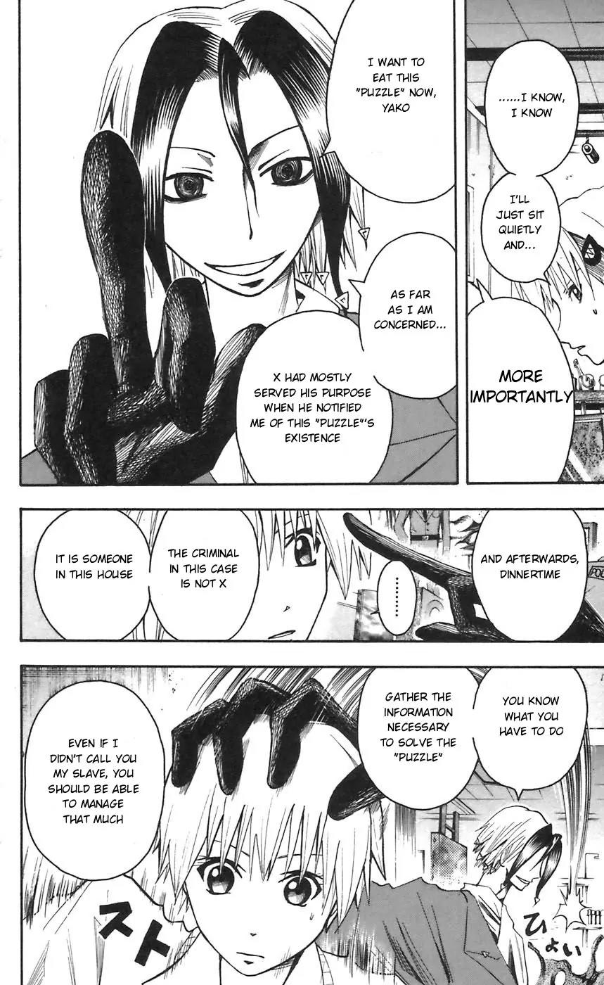 Majin Tantei Nougami Neuro Chapter 52 page 12 - Chapter 52: Parasite