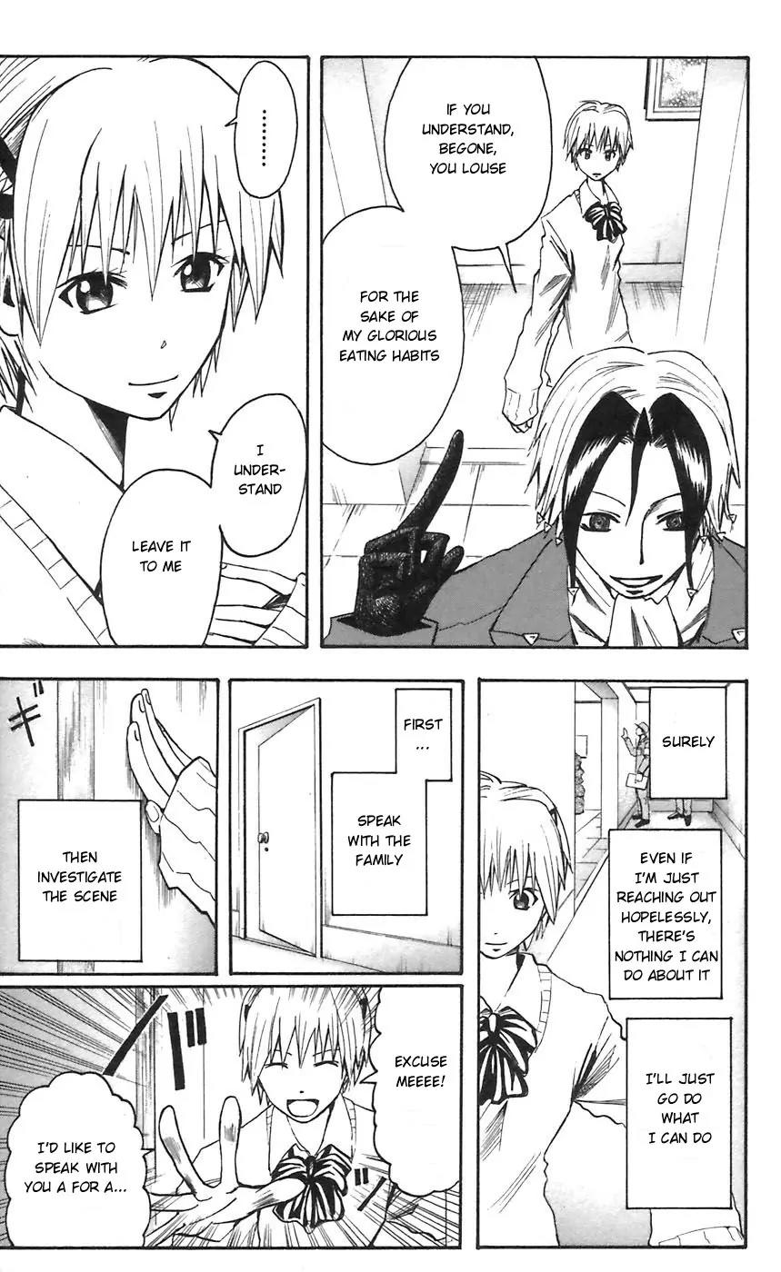 Majin Tantei Nougami Neuro Chapter 52 page 13 - Chapter 52: Parasite