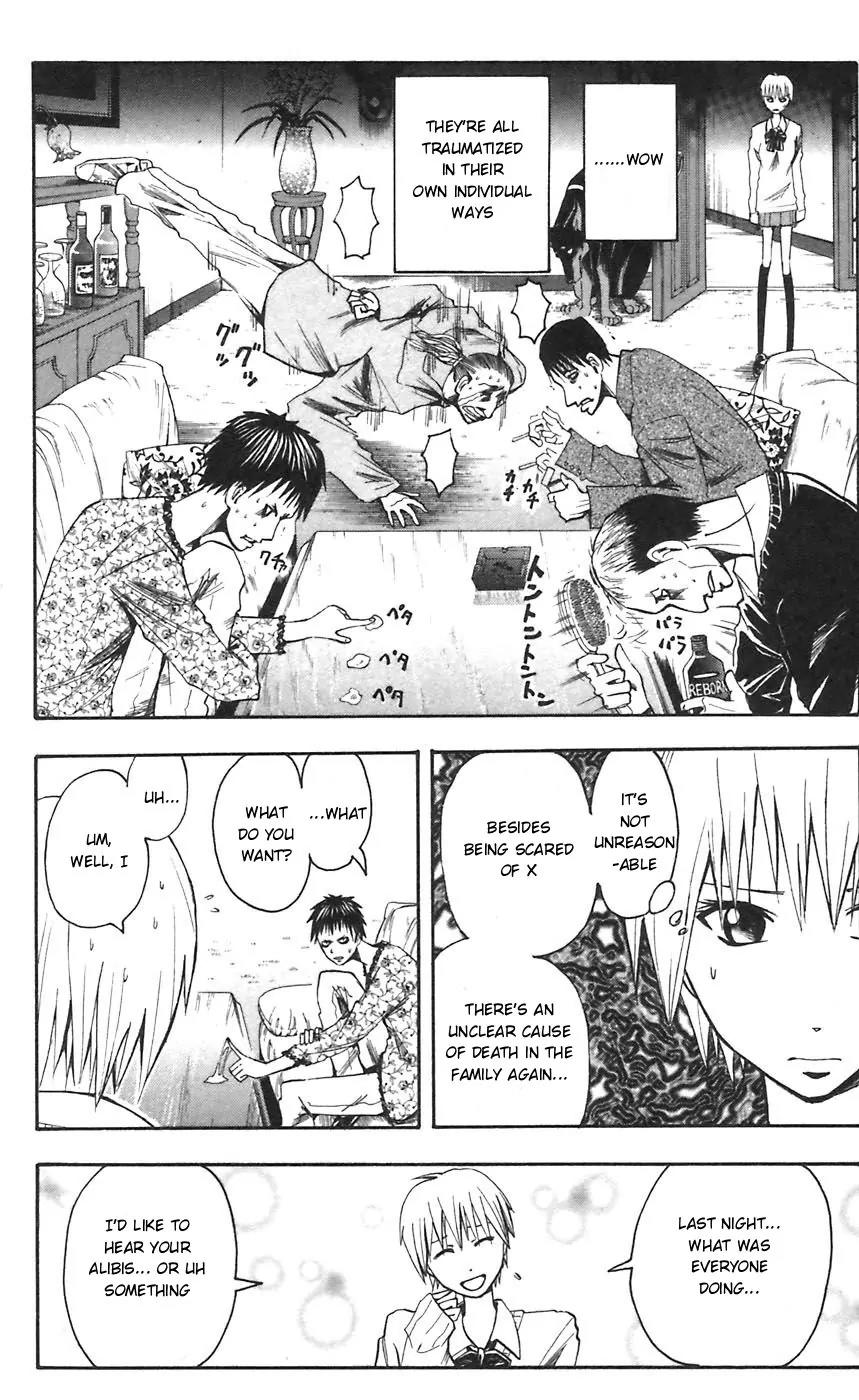 Majin Tantei Nougami Neuro Chapter 52 page 14 - Chapter 52: Parasite