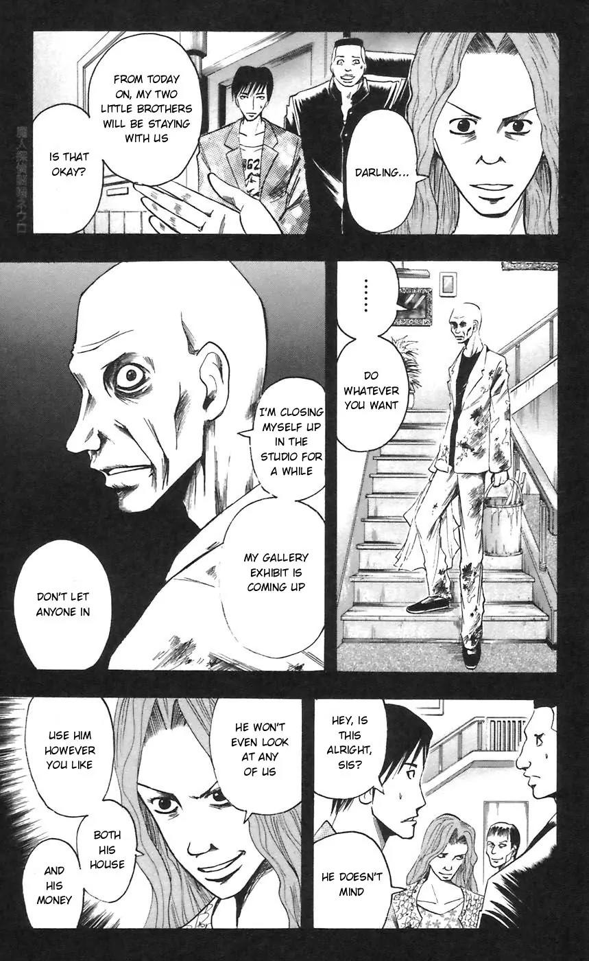Majin Tantei Nougami Neuro Chapter 52 page 17 - Chapter 52: Parasite