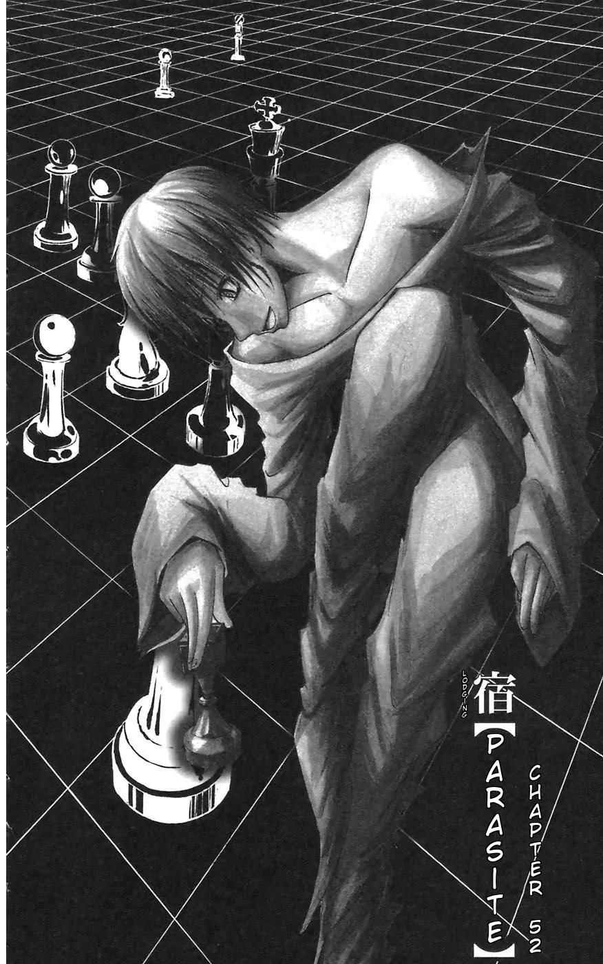 Majin Tantei Nougami Neuro Chapter 52 page 2 - Chapter 52: Parasite