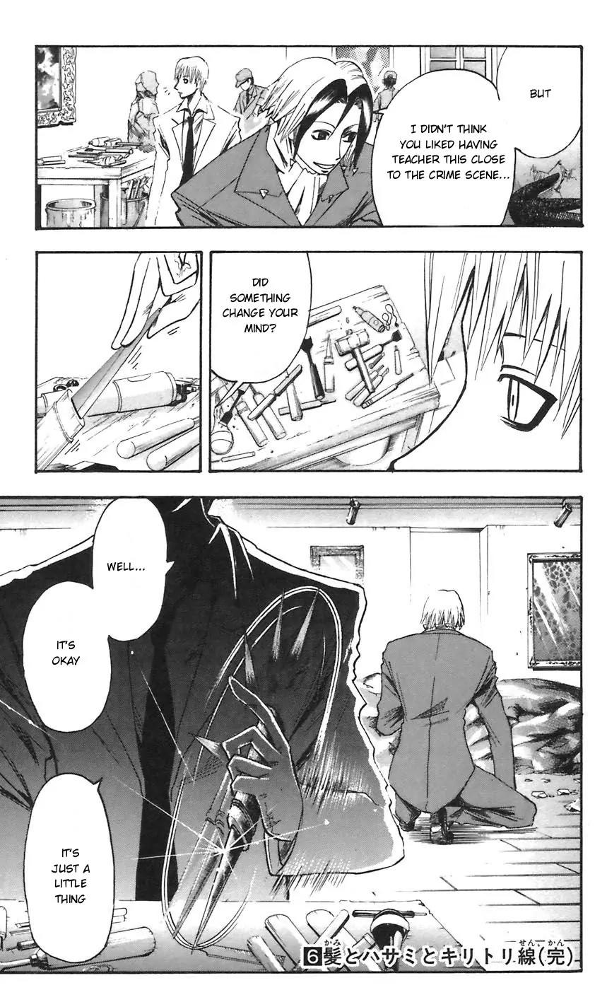 Majin Tantei Nougami Neuro Chapter 52 page 21 - Chapter 52: Parasite