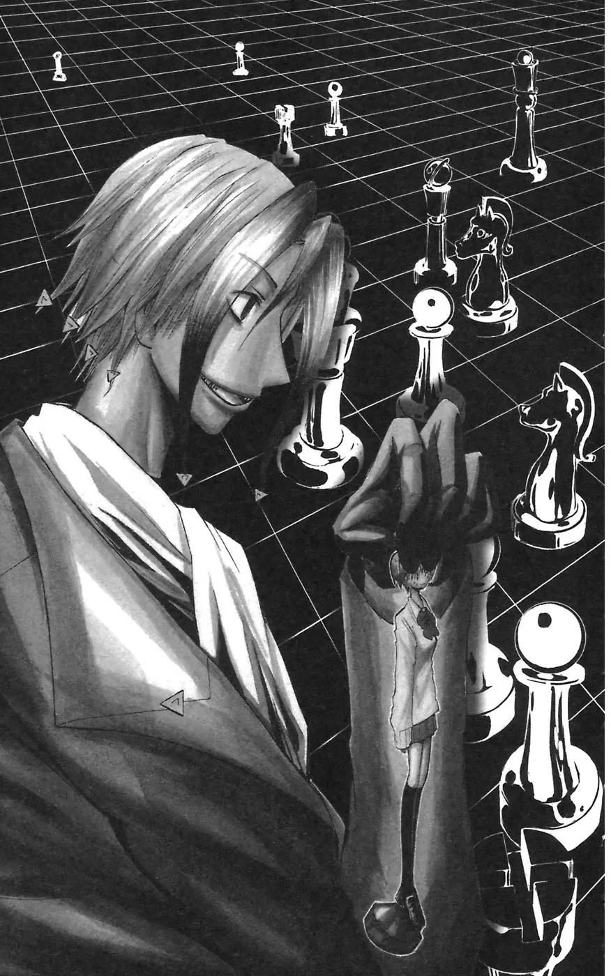 Majin Tantei Nougami Neuro Chapter 52 page 3 - Chapter 52: Parasite