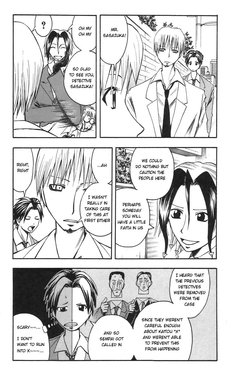 Majin Tantei Nougami Neuro Chapter 52 page 5 - Chapter 52: Parasite