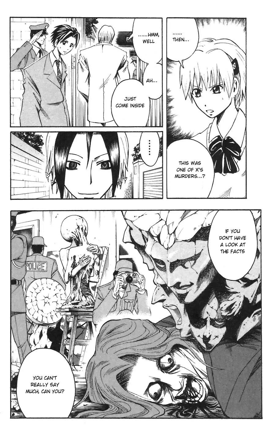 Majin Tantei Nougami Neuro Chapter 52 page 6 - Chapter 52: Parasite