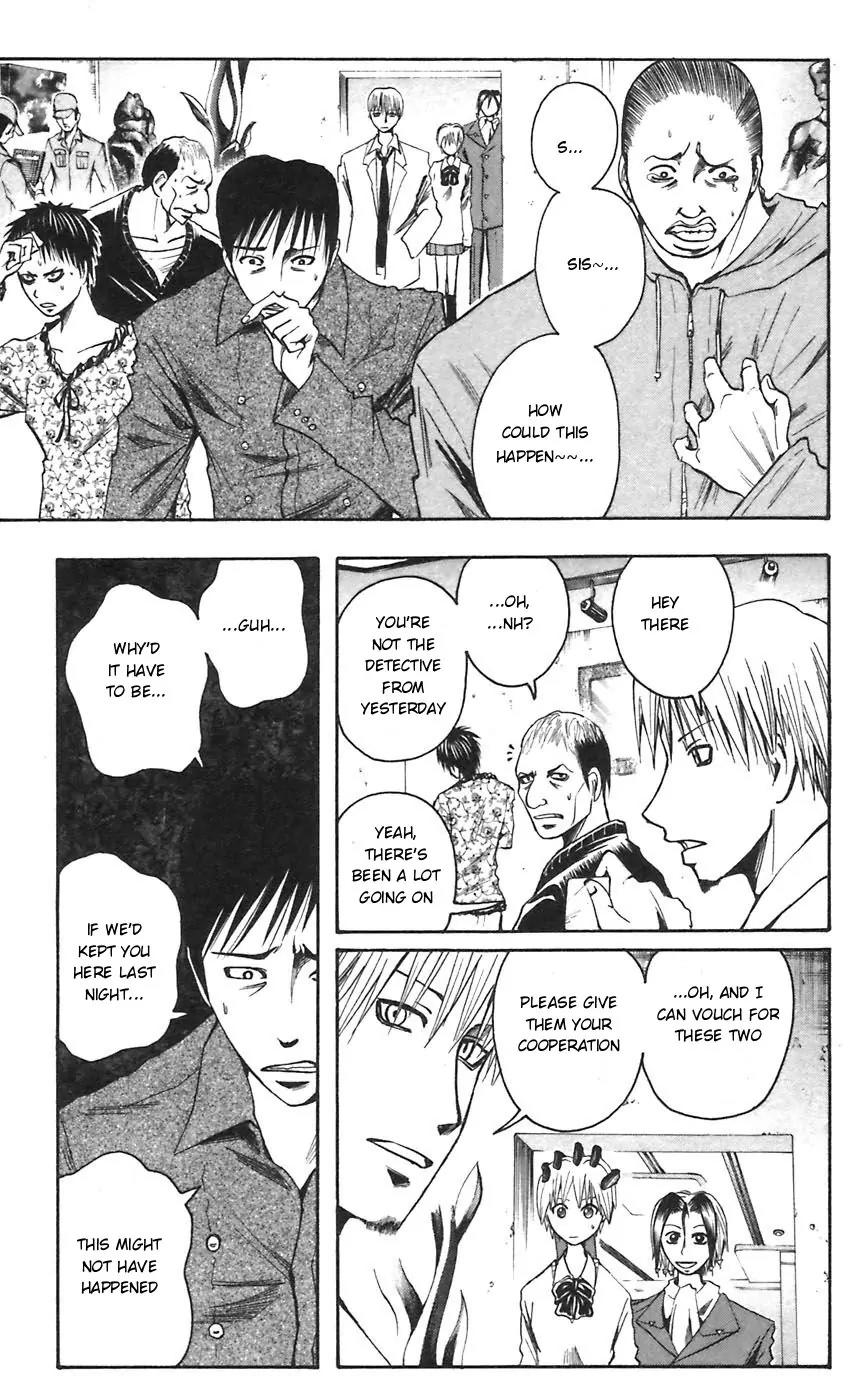 Majin Tantei Nougami Neuro Chapter 52 page 7 - Chapter 52: Parasite