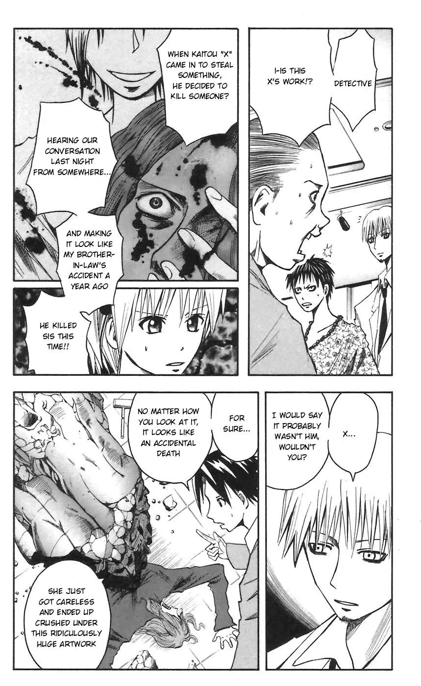 Majin Tantei Nougami Neuro Chapter 52 page 8 - Chapter 52: Parasite