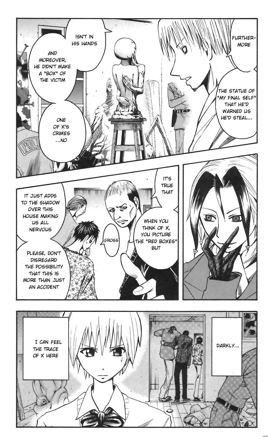 Majin Tantei Nougami Neuro Chapter 52 page 9 - Chapter 52: Parasite
