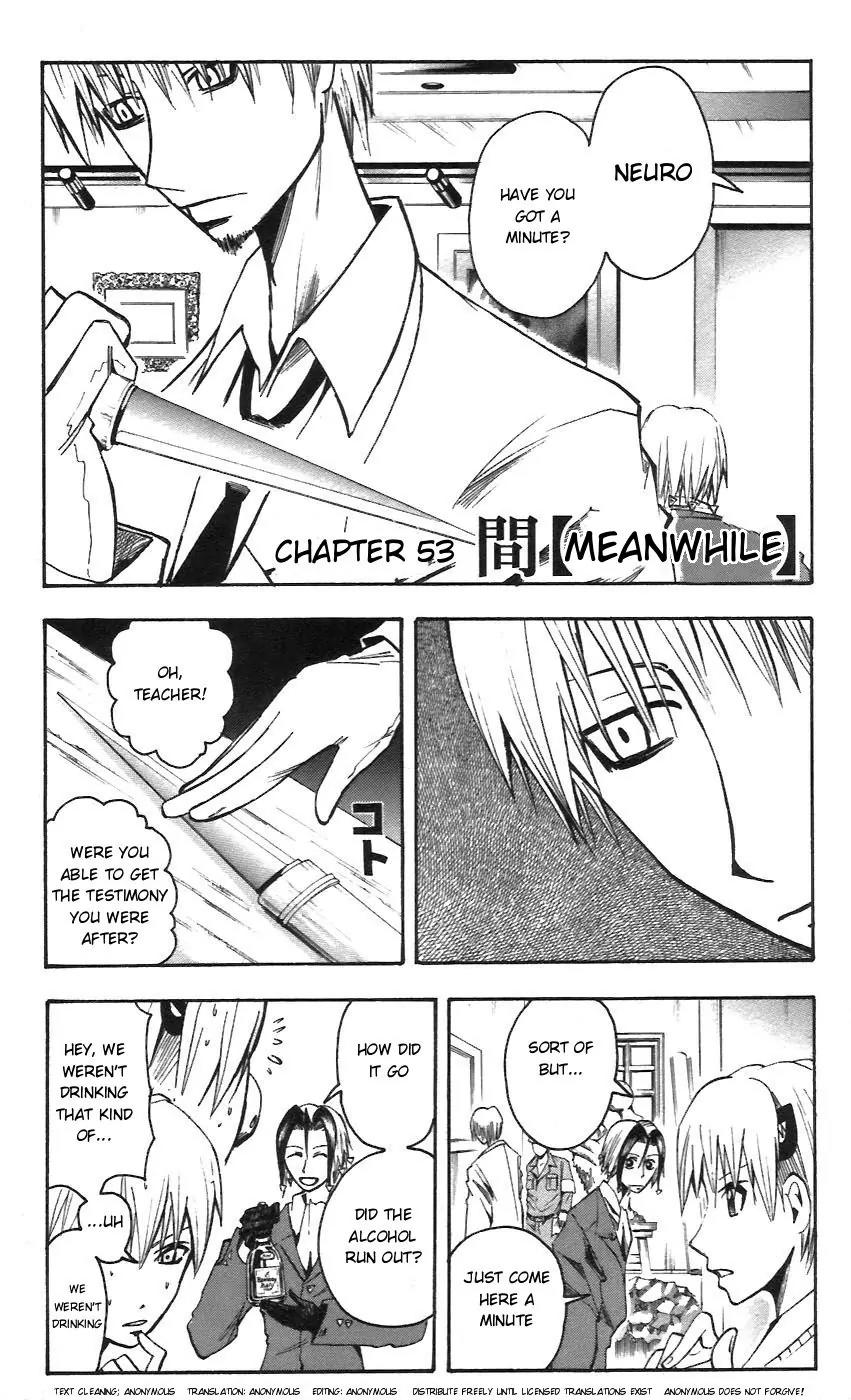 Majin Tantei Nougami Neuro Chapter 53 page 1 - Chapter 53: Meanwhile