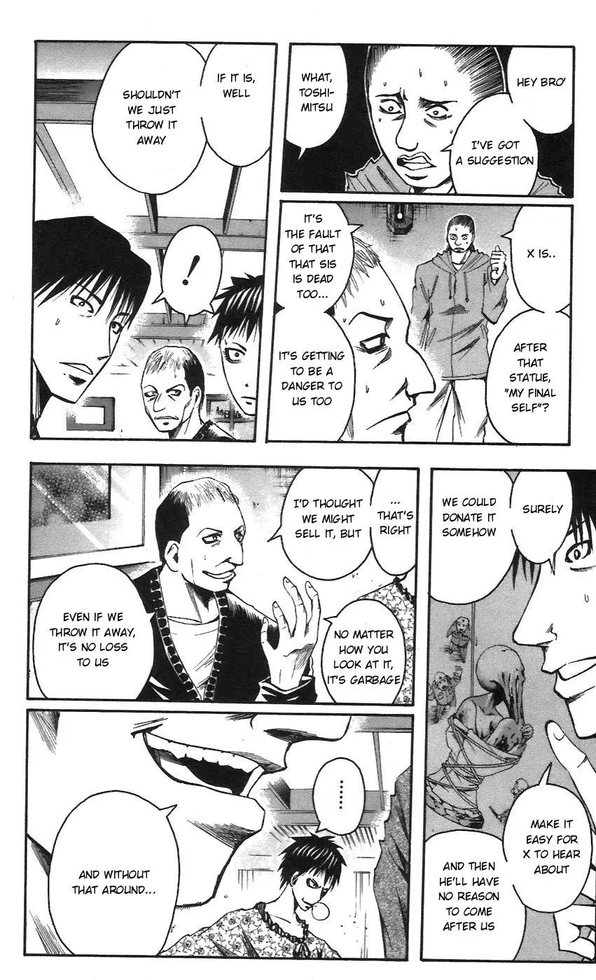 Majin Tantei Nougami Neuro Chapter 53 page 10 - Chapter 53: Meanwhile