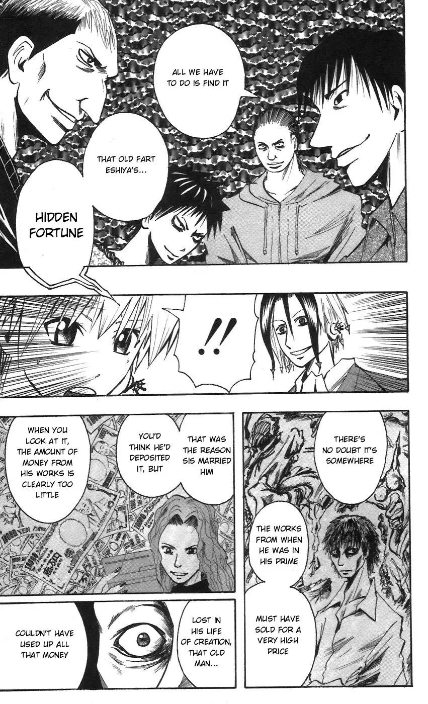 Majin Tantei Nougami Neuro Chapter 53 page 11 - Chapter 53: Meanwhile