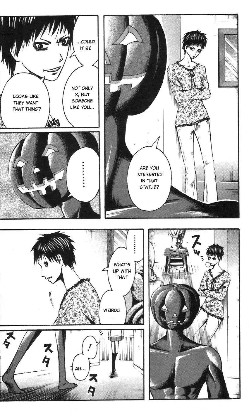 Majin Tantei Nougami Neuro Chapter 53 page 15 - Chapter 53: Meanwhile