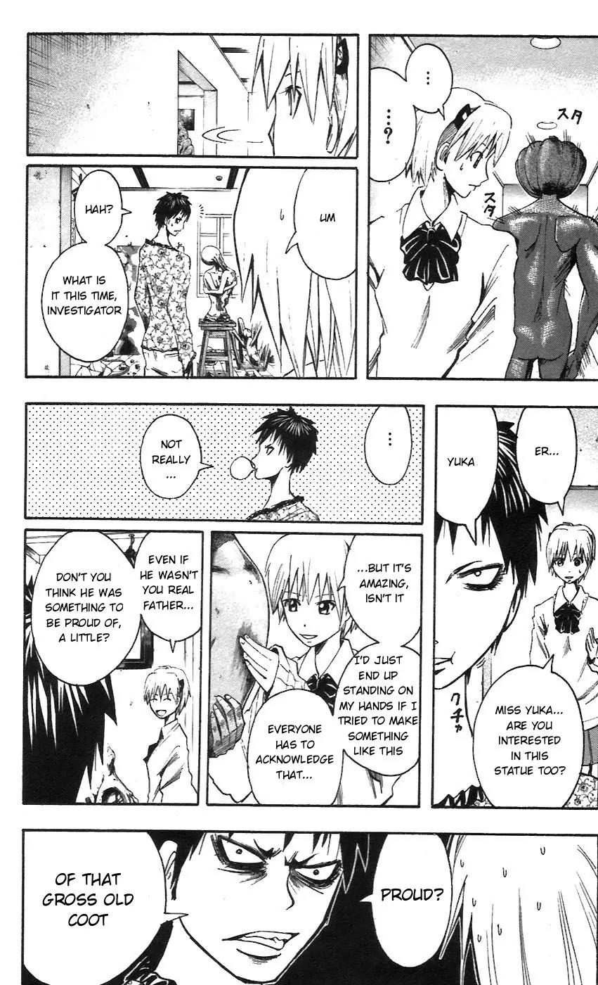 Majin Tantei Nougami Neuro Chapter 53 page 16 - Chapter 53: Meanwhile
