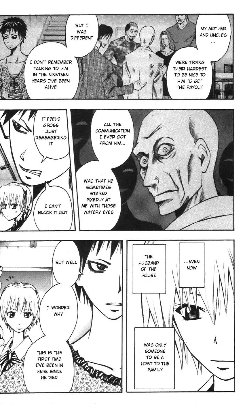 Majin Tantei Nougami Neuro Chapter 53 page 17 - Chapter 53: Meanwhile