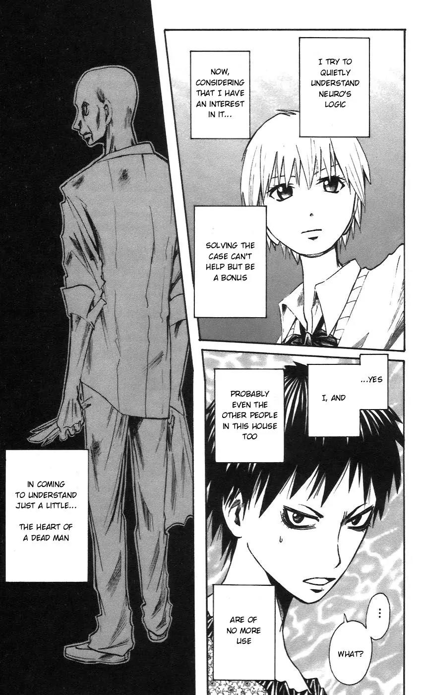 Majin Tantei Nougami Neuro Chapter 53 page 19 - Chapter 53: Meanwhile
