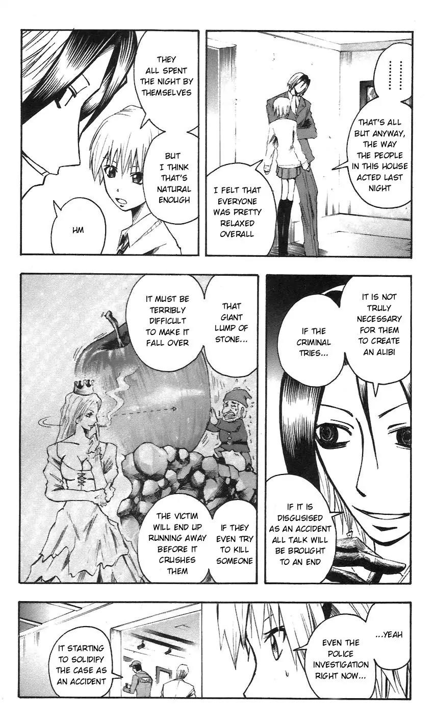 Majin Tantei Nougami Neuro Chapter 53 page 2 - Chapter 53: Meanwhile