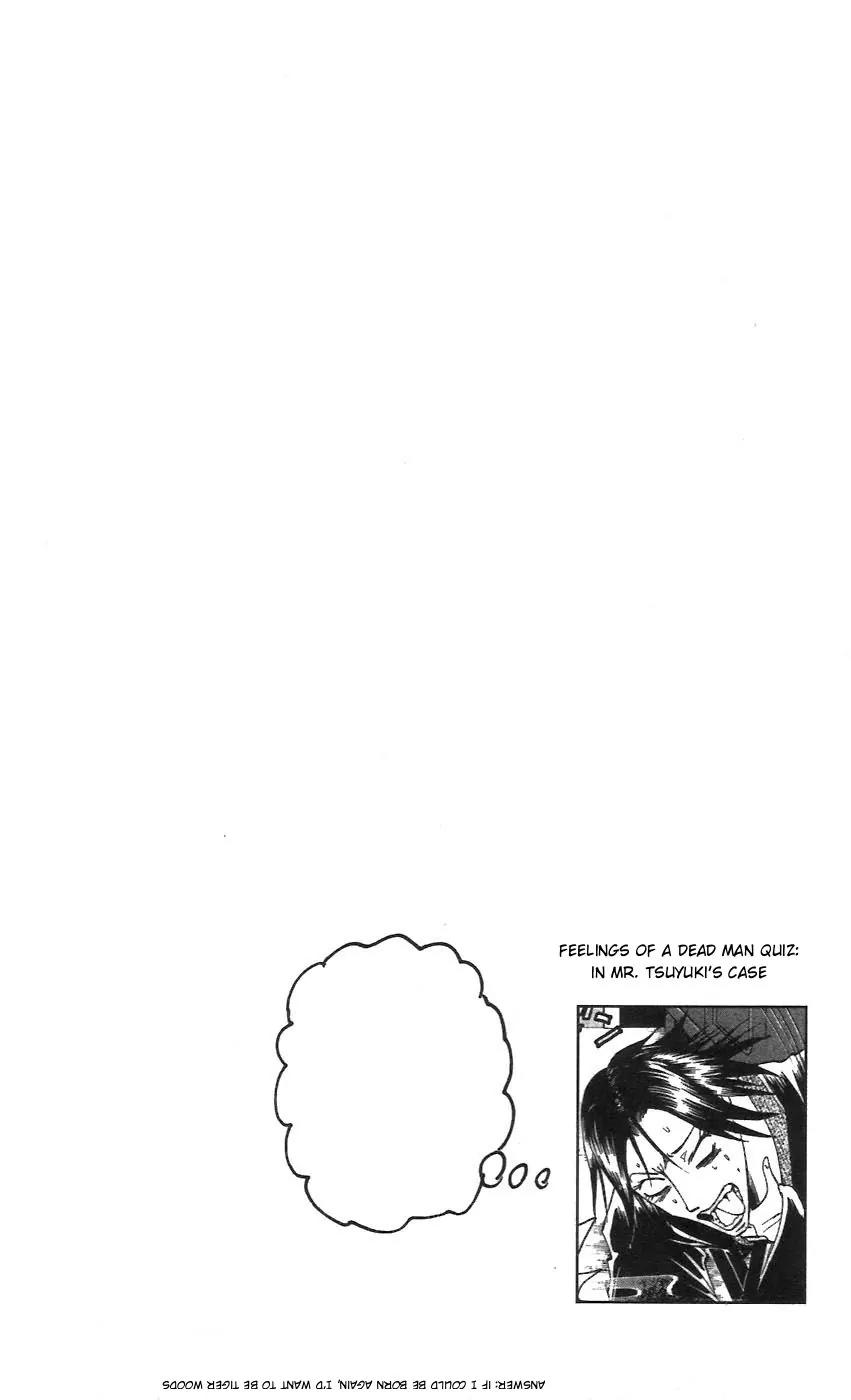 Majin Tantei Nougami Neuro Chapter 53 page 20 - Chapter 53: Meanwhile