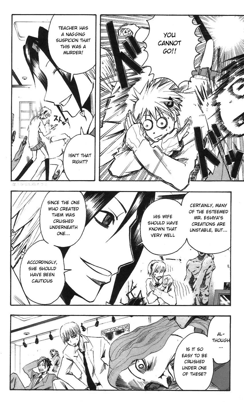 Majin Tantei Nougami Neuro Chapter 53 page 4 - Chapter 53: Meanwhile