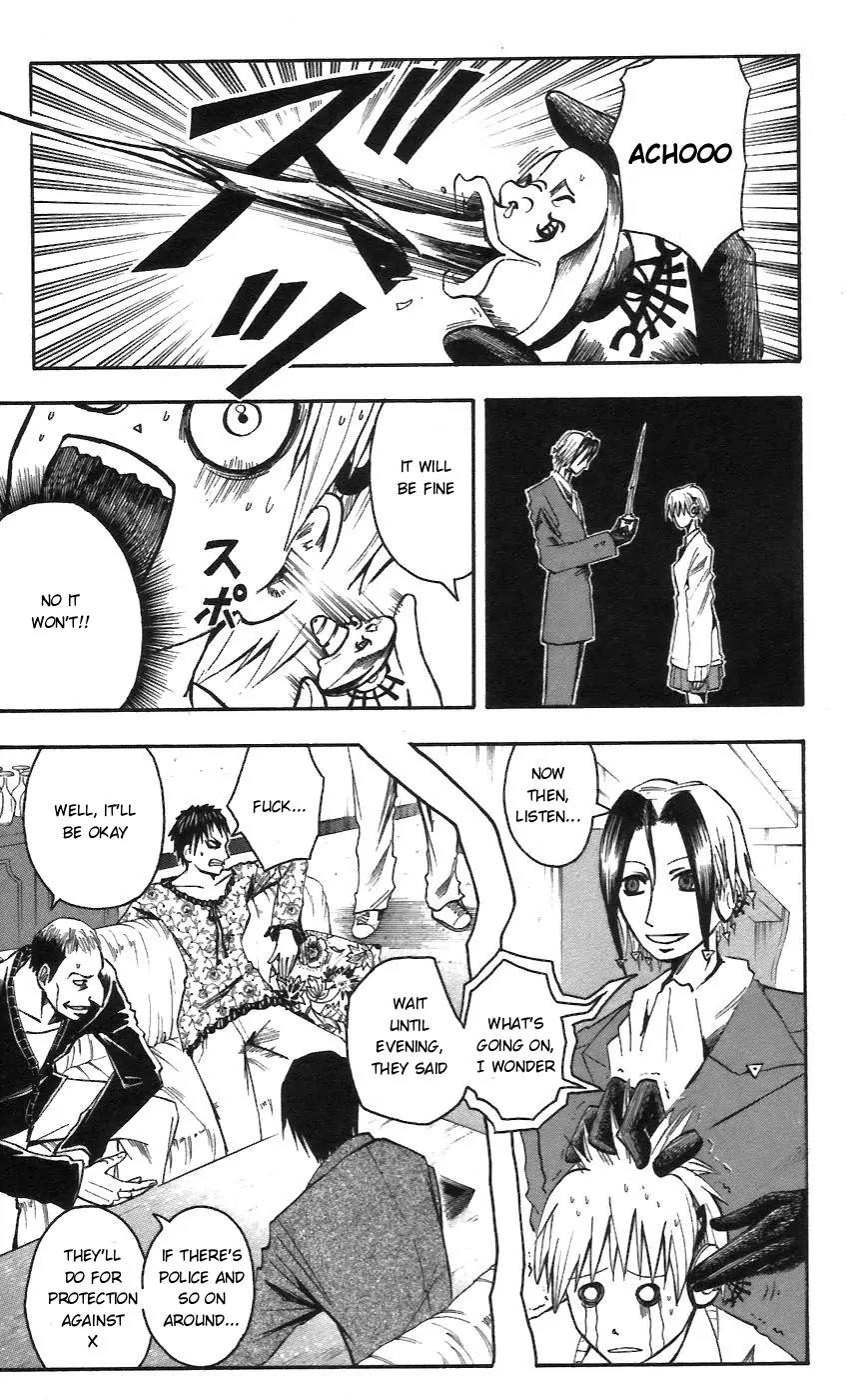 Majin Tantei Nougami Neuro Chapter 53 page 9 - Chapter 53: Meanwhile
