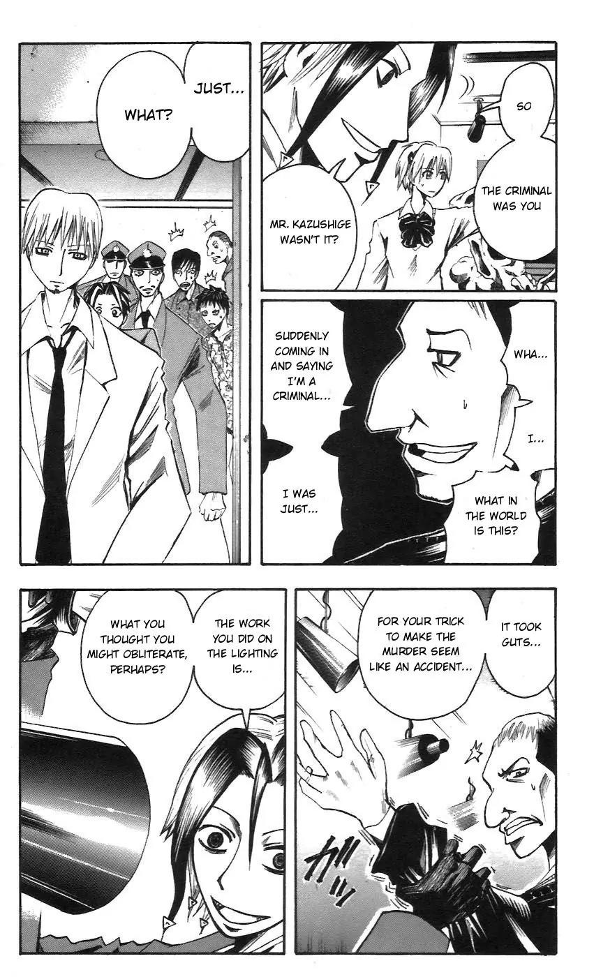 Majin Tantei Nougami Neuro Chapter 54 page 10 - Chapter 54: Shadow