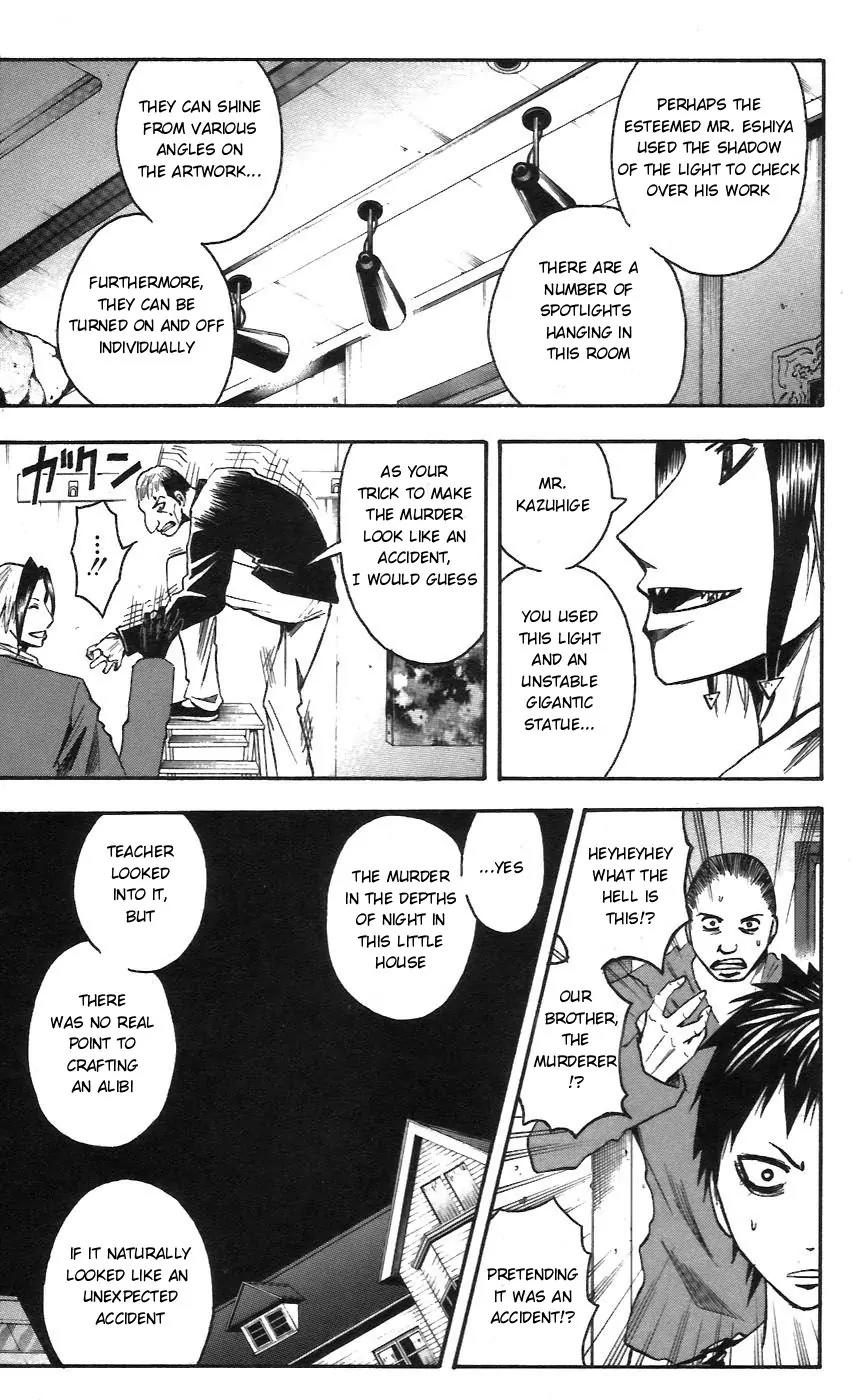 Majin Tantei Nougami Neuro Chapter 54 page 11 - Chapter 54: Shadow