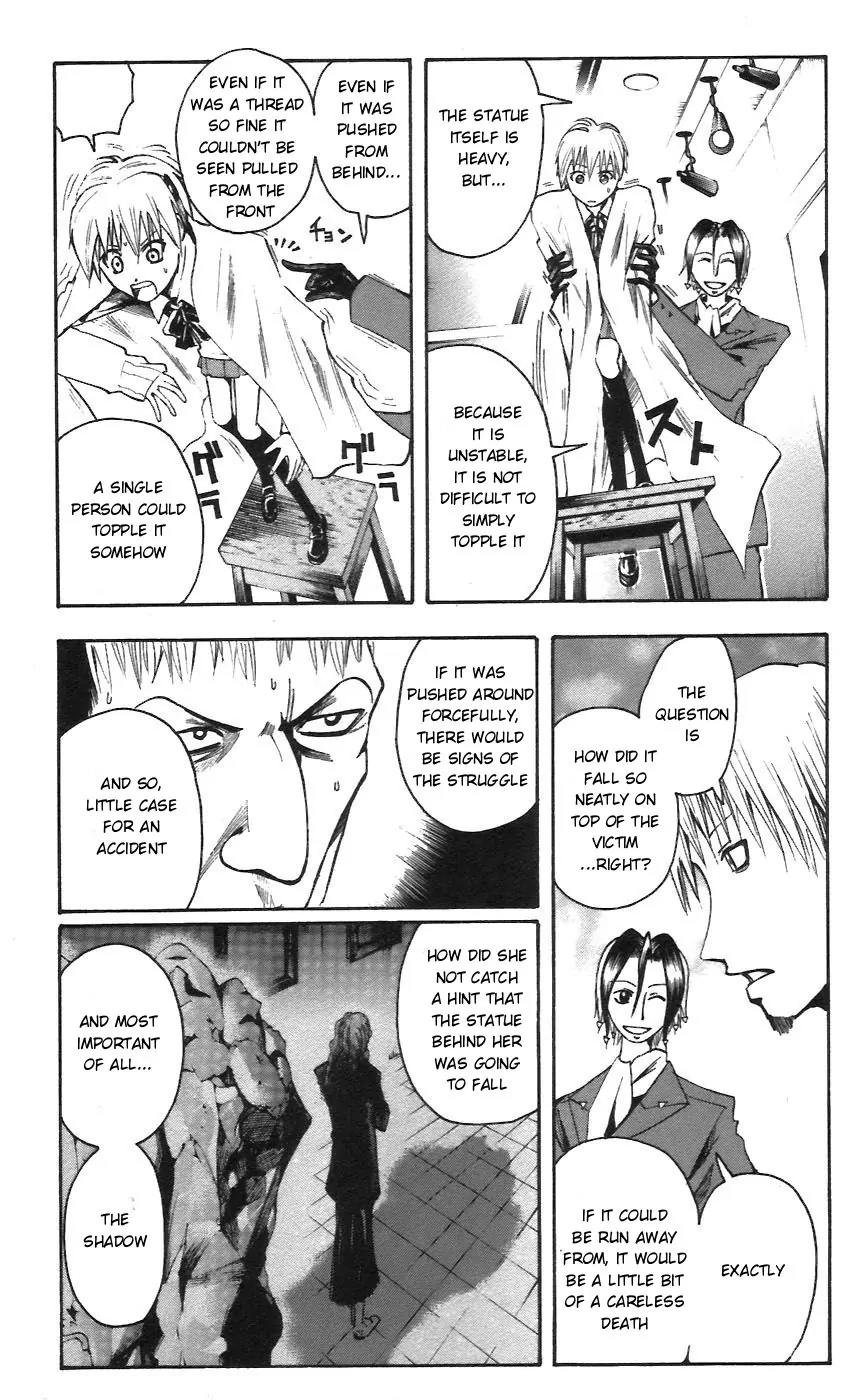 Majin Tantei Nougami Neuro Chapter 54 page 13 - Chapter 54: Shadow