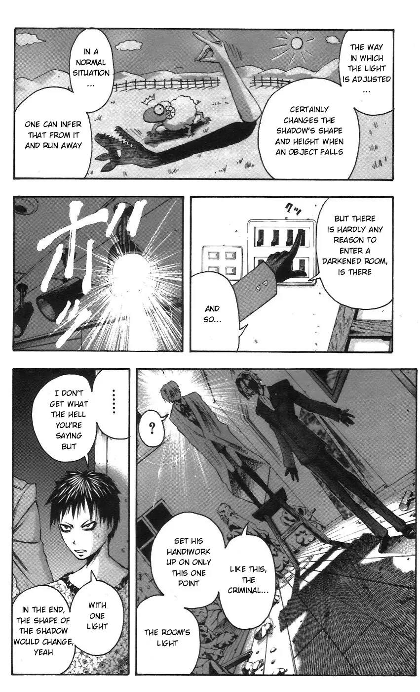 Majin Tantei Nougami Neuro Chapter 54 page 14 - Chapter 54: Shadow