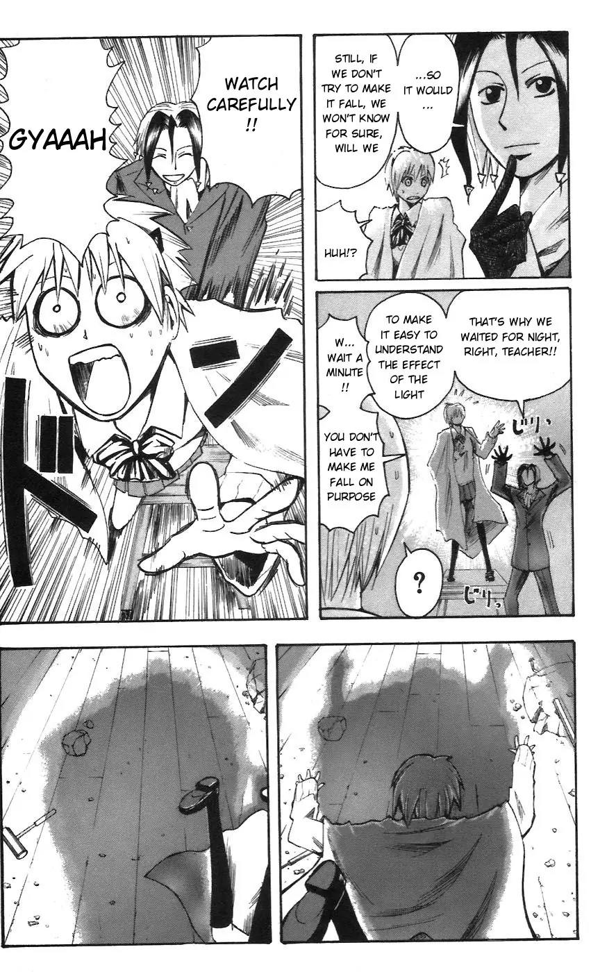 Majin Tantei Nougami Neuro Chapter 54 page 15 - Chapter 54: Shadow