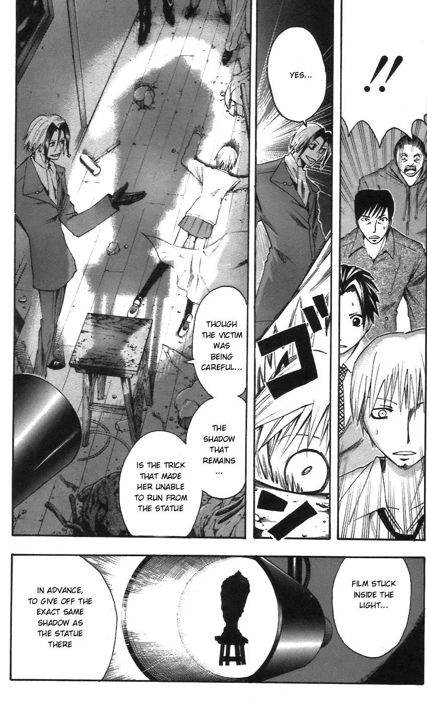 Majin Tantei Nougami Neuro Chapter 54 page 16 - Chapter 54: Shadow