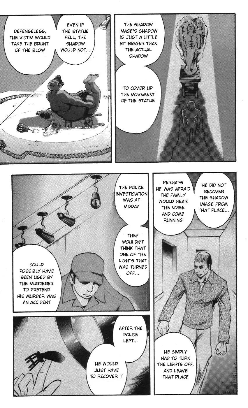 Majin Tantei Nougami Neuro Chapter 54 page 17 - Chapter 54: Shadow
