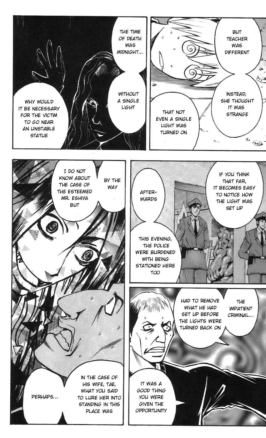 Majin Tantei Nougami Neuro Chapter 54 page 18 - Chapter 54: Shadow