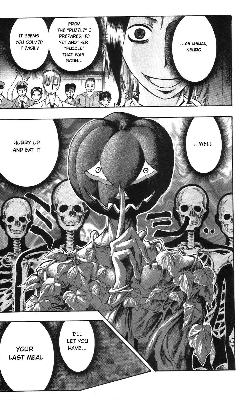 Majin Tantei Nougami Neuro Chapter 54 page 19 - Chapter 54: Shadow