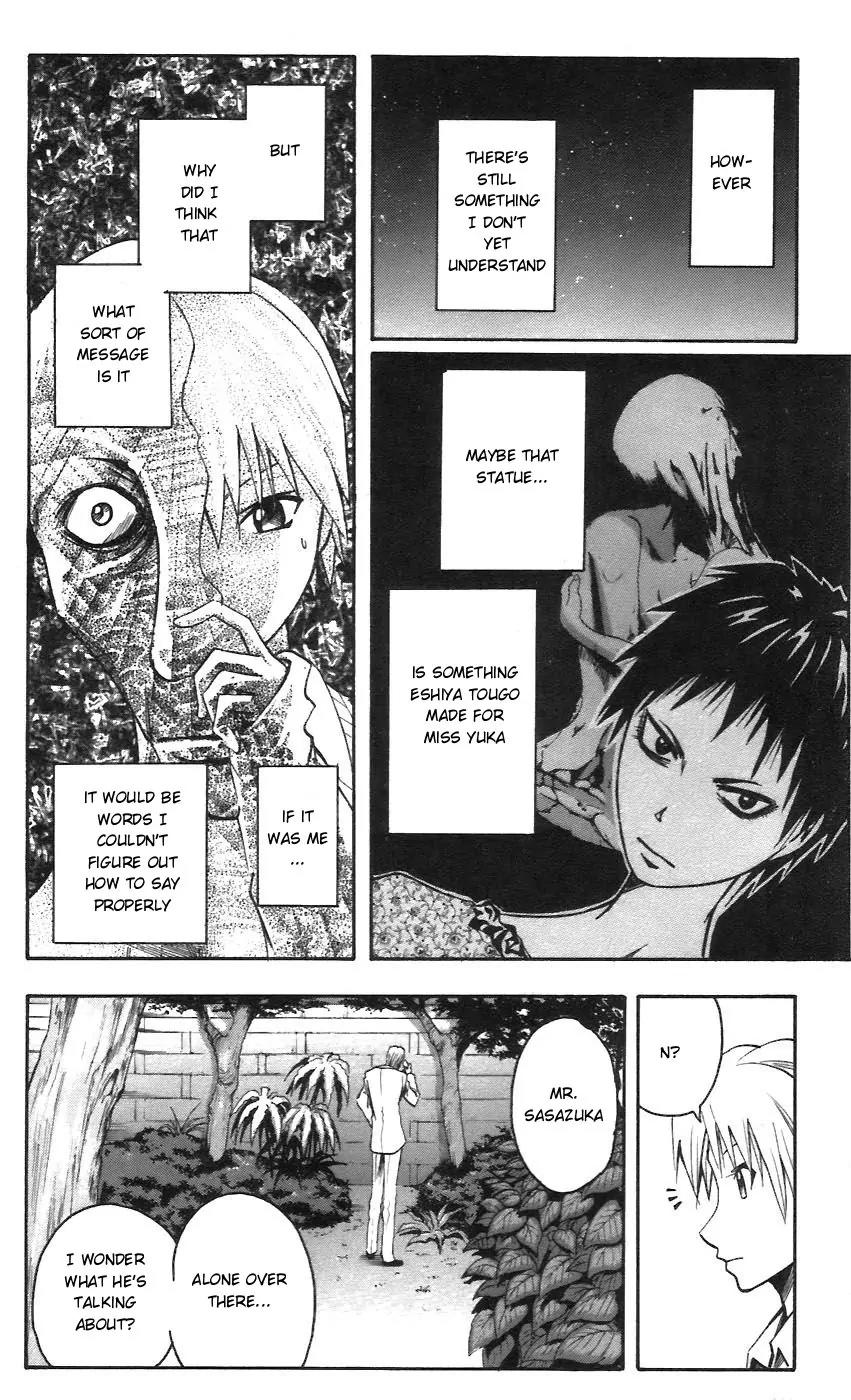 Majin Tantei Nougami Neuro Chapter 54 page 2 - Chapter 54: Shadow