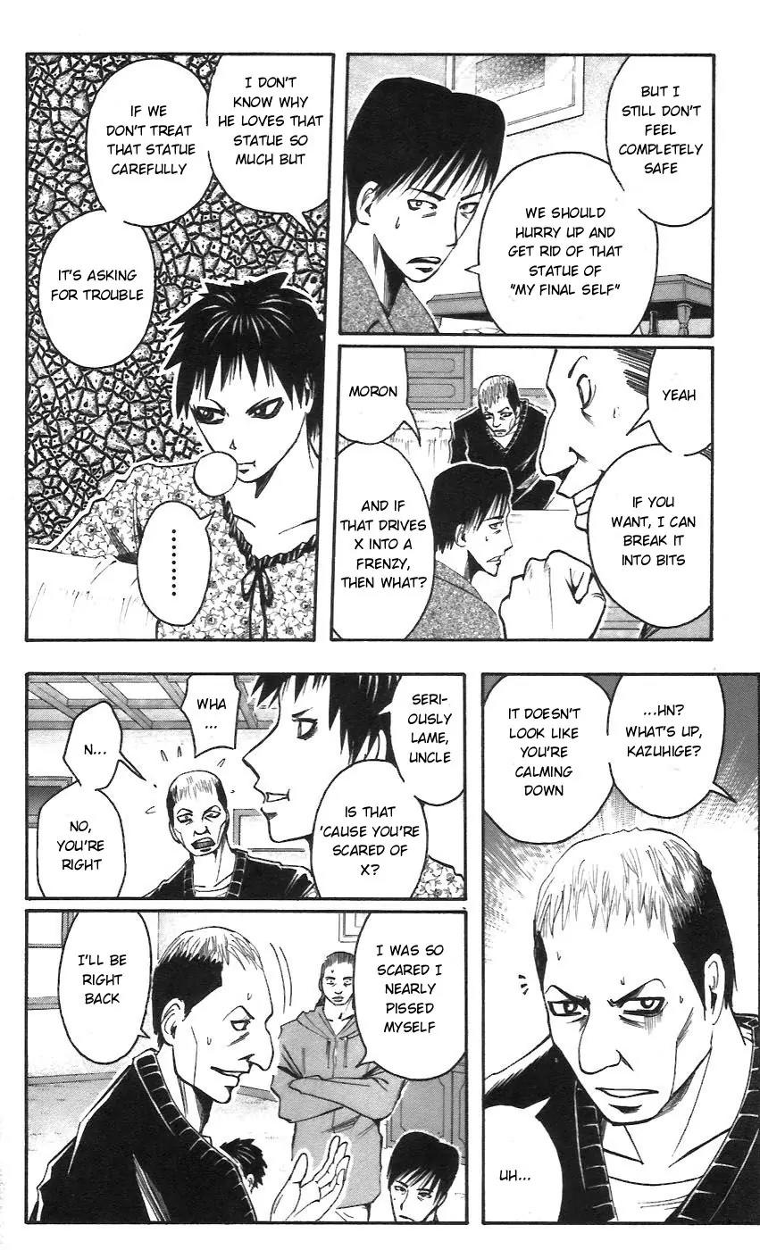 Majin Tantei Nougami Neuro Chapter 54 page 6 - Chapter 54: Shadow