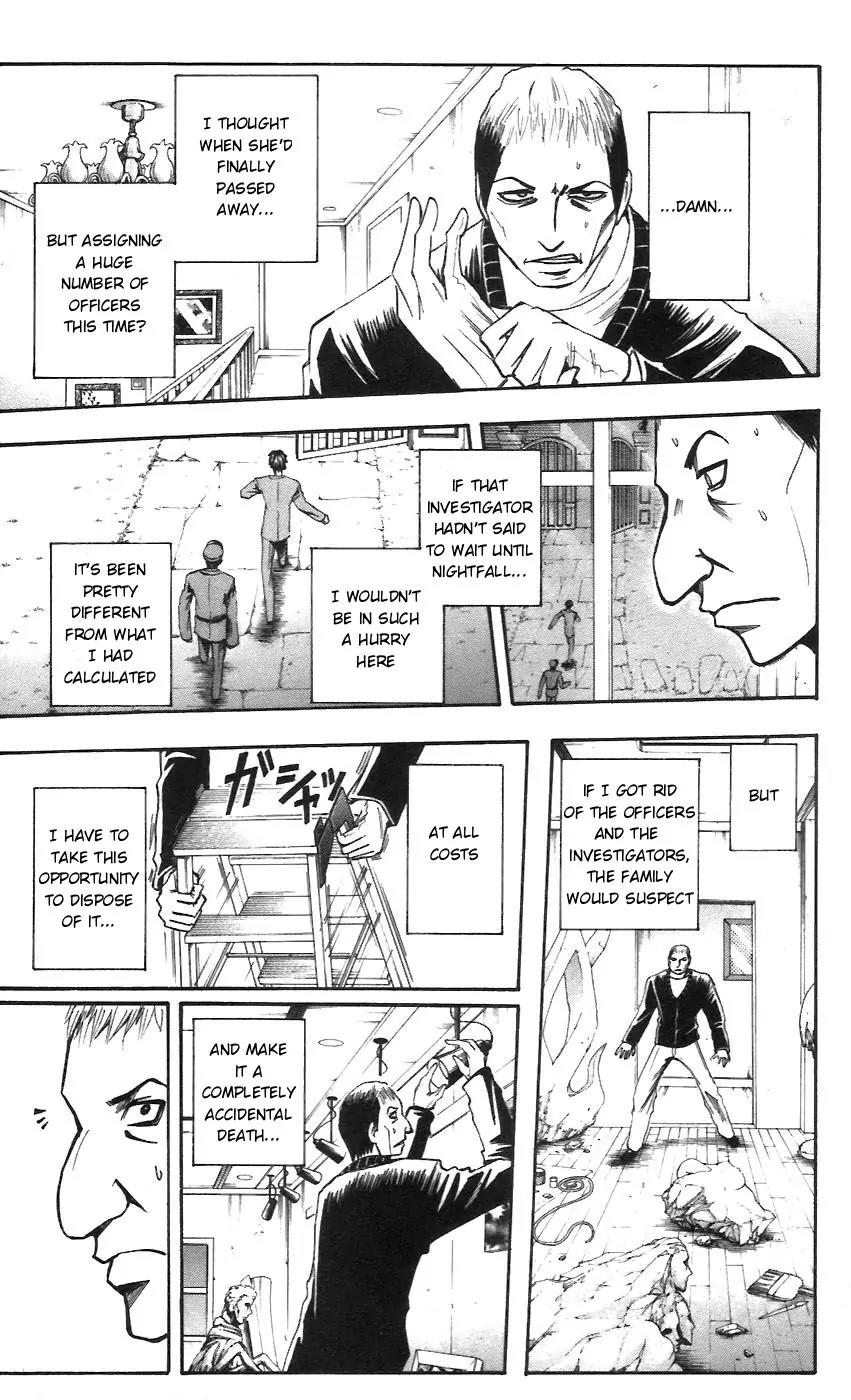 Majin Tantei Nougami Neuro Chapter 54 page 7 - Chapter 54: Shadow