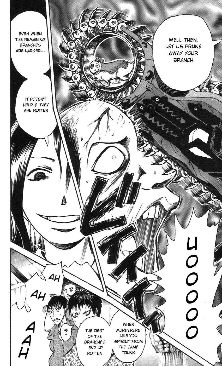 Majin Tantei Nougami Neuro Chapter 55 page 10 - Chapter 55: Branch