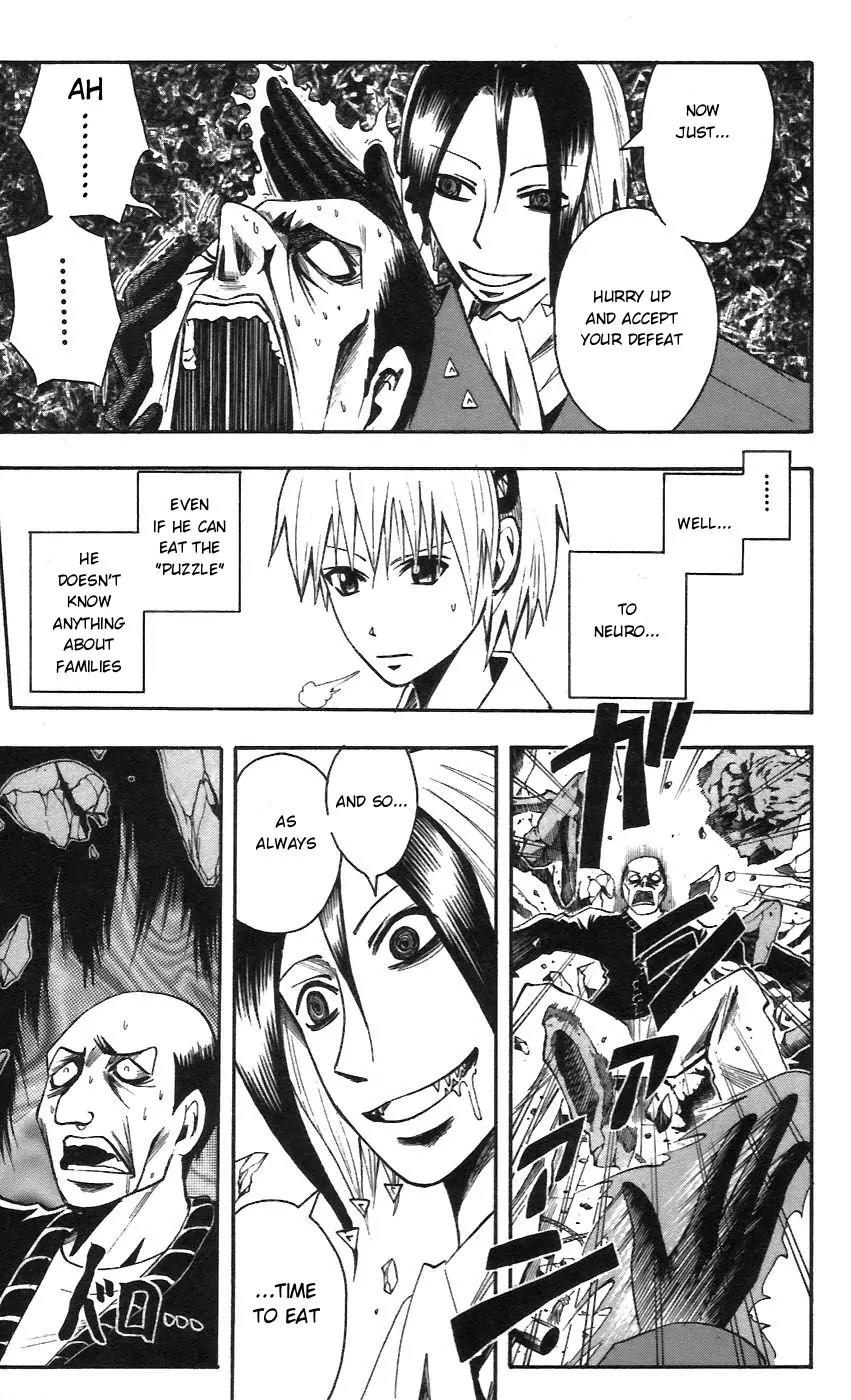 Majin Tantei Nougami Neuro Chapter 55 page 11 - Chapter 55: Branch